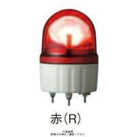 シュナイダーエレクトリック 赤 φ110 LED回転灯 100V LRSJー100RーA LRSJ-100R-A 1個（直送品）