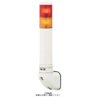 赤黄(クリアーグローブ) φ40 積層式LED表示灯+ブザー+点滅(壁付) 24V 2段 LOULWBー24Wー2RY LOULWB-24W-2RY（直送品）