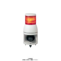 赤 φ100 積層式LED表示灯+電子音(15音) 200V 1段 UTLMMー200ー1R UTLMM-200-1R 1個（直送品）