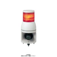 赤(クリアーグローブ) φ100 積層式LED表示灯+電子音(8音) 24V 1段 UTLAー24Wー1R UTLA-24W-1R 1個（直送品）