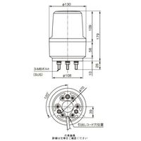 デジタル （Pro-face） ハーモニーブランド φ130 LED回転灯 取付ピッチφ130