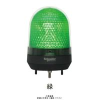 シュナイダーエレクトリック 緑 φ100 LED表示灯 XVR3型 DC12ー24V ブザーなし XVR3B03 1個（直送品）
