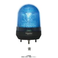 デジタル （Pro-face） 制御機器 表示灯 青 φ100 LED表示灯 XVR3型