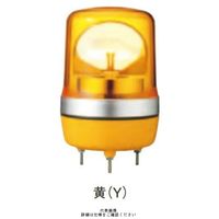 シュナイダーエレクトリック 黄 ハーモニーブランド φ106 LED回転灯 24V XVR10B05 Y 1個（直送品）