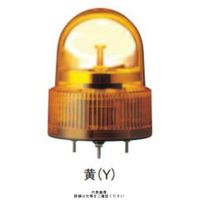 シュナイダーエレクトリック 黄 ハーモニーブランド φ120 LED回転灯+ブザー 24V XVR12B05S Y 1個（直送品）