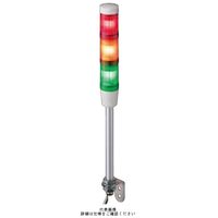 シュナイダーエレクトリック 赤黄緑 ハーモニーブランド φ45 積層式LED表示灯(ポール) 24V 3段 XVMB2RAGSB 1個（直送品）