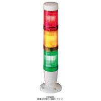 赤黄緑 ハーモニーブランド φ45 積層式LED表示灯(取付台付直付)+ブザー 24V 3段 XVMB2RAGSWSB 1個（直送品）