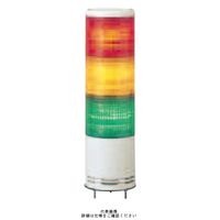シュナイダーエレクトリック 赤黄緑 ハーモニーブランド φ100 積層式LED表示灯 100/200V 3段 XVC1M3K RYG 1個（直送品）