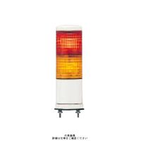 シュナイダーエレクトリック 赤黄 ハーモニーブランド φ40 積層式LED表示灯(直付) 24V 2段 XVC4B2K RY 1個（直送品）