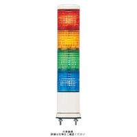 シュナイダーエレクトリック 赤黄緑青 ハーモニーブランド φ40 積層式LED表示灯(直付) 24V 4段 XVC4B4K RYGB 1個（直送品）