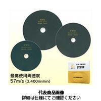 富士製砥 極薄切断砥石 Fカット Aタイプ(ロール品) A100N 205X1.0X25.4 1セット(25枚)（直送品）