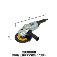 富士製砥 電動高周波グラインダー 高周波グラインダ_2 通販 - アスクル