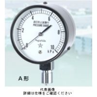 右下精器製造 圧力計 微圧計 AT1/4-60X10KPA 1個（直送品）