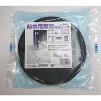 日立マクセル （Hitachi Maxell） 気密防水テープ NO5931