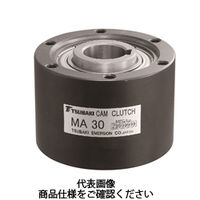 椿本チエイン カムクラッチ MAシリーズ MA30 1個（直送品）