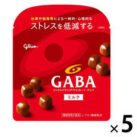 チョコレート メンタルバランスチョコレート　ＧＡＢＡ　ミルク　スタンドパウチ 1セット（1個×5）