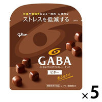 チョコレート メンタルバランスチョコレート　ＧＡＢＡ　ビター　スタンドパウチ 1セット（1個×5）