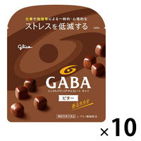 チョコレート メンタルバランスチョコレート　ＧＡＢＡ　ビター　スタンドパウチ 1セット（1個×10）
