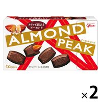 江崎グリコ アーモンドピーク 2箱 チョコレート お菓子