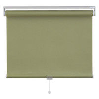 ニチベイ ロールスクリーン 遮光スーパーエコノミーシリーズ 幅1720mm×高さ2000mm グレイッシュグリーン 1台（直送品）