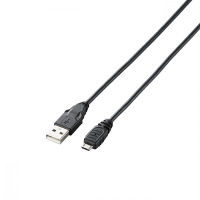 エレコム mcroUSBケーブル/PS4用 Aオス-MicroBオス ブラック 2.0m USB2.0 GM-U2CAMB20BK 1本（直送品）