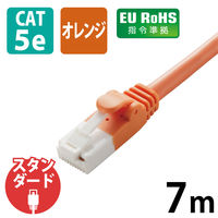 LANケーブル 7m cat5e 爪折れ防止 より線 スリムコネクタ オレンジ LD-CTT/DR7/RS エレコム 1本