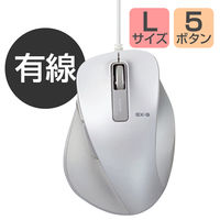 エレコム ＢｌｕｅＬＥＤマウス／握りの極み／Ｌサイズ／有線／５ボタン M-XGL10UBWH 1個