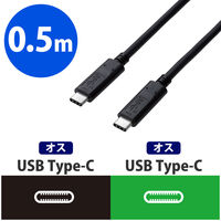 Type-Cケーブル USB C-C PD対応 100W USB3.1 50cm 黒 USB3-CC5P05NBK エレコム 1本