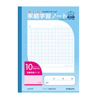 日本ノート 家庭学習ノート10mmマス LGA10GR 10冊（直送品）