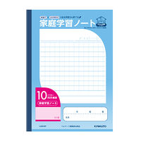 日本ノート 家庭学習ノート10mmマス 中心リーダー無 LGA10Y 10冊（直送品）