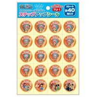 ショウワノート ステップアップシール ワンピース たいへんよくできました TU-1 10枚（直送品）