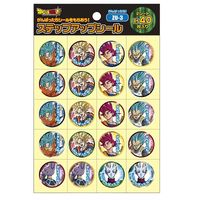 ショウワノート ステップアップシール ドラゴンボール超 がんばったね ZUー3 1セット(10パック)