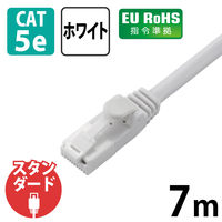 エレコム ＥＵ　ＲｏＨＳ指令準拠　ＣＡＴ５Ｅ対応　爪折れ防止　ＬＡＮケーブル LD-CTT/WH7/RS 1本