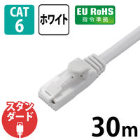 LANケーブル CAT6 ツメ折れ防止 ギガビット より線 LD-GPT/RS エレコム