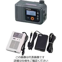 柴田科学 ミニポンプ 5L/min MP-500NIIクイックチャージャー 1個 1-5703-19（直送品）