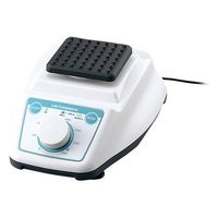 アズワン ボルテックスミキサー 本体・プラットフォームセット 1-1464-21 1個（直送品）