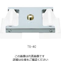 アズワン スイングローター TS-4C 1個 1-1584-32（直送品）