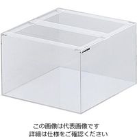 アズワン アクリル水槽 約33L PW304530 1個 1-2982-11（直送品）