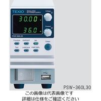 テクシオ・テクノロジー 直流安定化電源(ワイドレンジ) PSW-360H800 1個 1-3889-23（直送品）