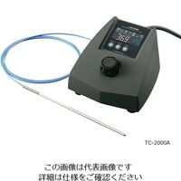 アズワン デジタル温度調節器 TC-2000A 1個 1-4597-22（直送品）