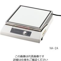 アズワン ホットプレート　（ＮＩＮＯＳ）　３５０℃　２５０×２５０ｍｍ NA-2A 1個 1-4600-32