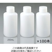 アズワン 細口瓶 HDPE製 250mL 100本（ケース販売） 1箱（100個） 1-4657-74（直送品）