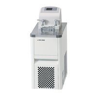 アズワン 低温恒温水槽 ー30~+80 180W LTB-125 1個 1-5468-51（直送品）
