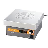 アズワン ウルトラスターラー デジタル MSD-1N 1箱 1-5917-22（直送品）