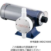 名東化工機 ダイヤフラム式定量ポンプ (50Hz)5~50mL/min (60Hz)6~60mL/min 塩化ビニル樹脂 MEX-50 1個（直送品）