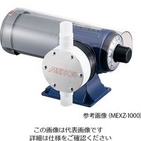 名東化工機 ダイヤフラム式定量ポンプ (50Hz)10~100mL/min (60Hz)12~120mL/min 塩化ビニル樹脂 MEX-100 1個（直送品）