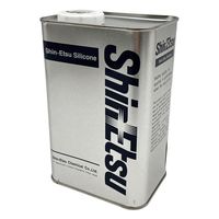 アズワン シリコーンオイル(離型) 1-8934-07 1個（直送品）