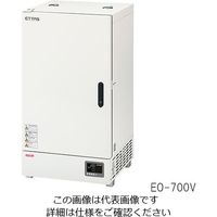 アズワン 定温乾燥器 (タイマー仕様・自然対流式) 135L EO-700V 1箱 1-9381-52（直送品）