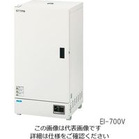 アズワン インキュベーター （タイマー・エアジャケット自然対流式） 135L EI-700V 1箱 1-9383-42（直送品）