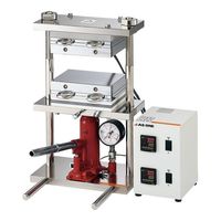 アズワン 小型熱プレス機 (冷却機能付き) 0~5t HC300-05 1個 2-8157-12（直送品）